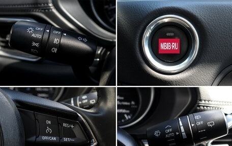 Mazda CX-5 II, 2019 год, 3 080 000 рублей, 26 фотография