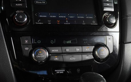 Nissan X-Trail, 2021 год, 3 150 000 рублей, 13 фотография