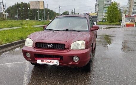 Hyundai Santa Fe III рестайлинг, 2002 год, 550 000 рублей, 2 фотография