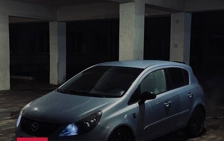Opel Corsa D, 2007 год, 449 999 рублей, 2 фотография