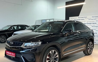 Geely Tugella FY11, 2021 год, 2 490 000 рублей, 1 фотография