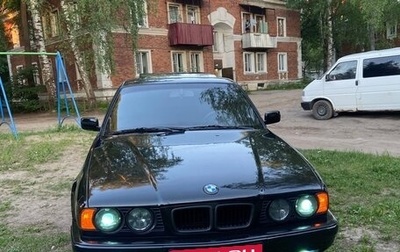 BMW 5 серия, 1995 год, 550 000 рублей, 1 фотография