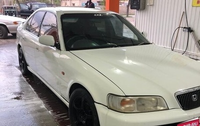 Honda Ascot, 1994 год, 265 000 рублей, 1 фотография