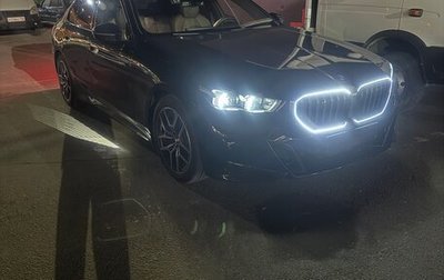BMW 5 серия, 2024 год, 7 300 000 рублей, 1 фотография