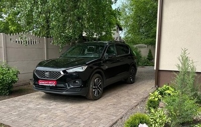 SEAT Tarraco I, 2020 год, 2 950 000 рублей, 1 фотография