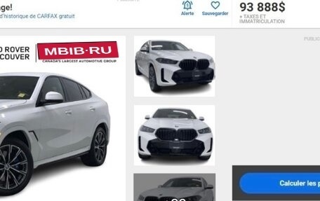 BMW X6, 2023 год, 11 990 000 рублей, 33 фотография