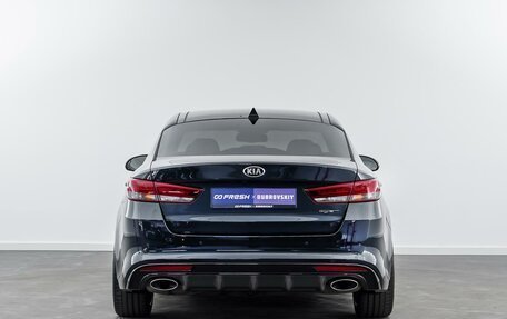 KIA Optima IV, 2016 год, 3 399 000 рублей, 4 фотография