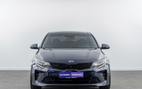 KIA Optima IV, 2016 год, 3 399 000 рублей, 3 фотография