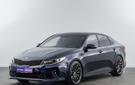KIA Optima IV, 2016 год, 3 399 000 рублей, 5 фотография