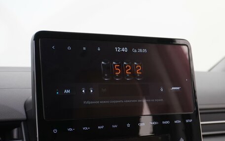 Hyundai Staria, 2022 год, 5 790 000 рублей, 28 фотография