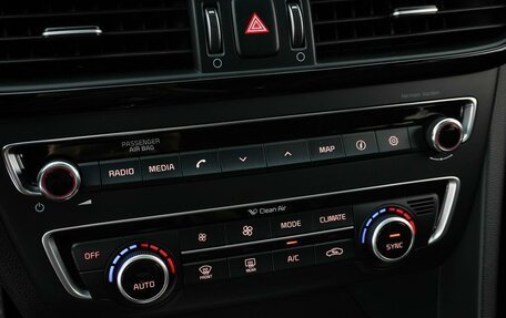 KIA Optima IV, 2016 год, 3 399 000 рублей, 27 фотография