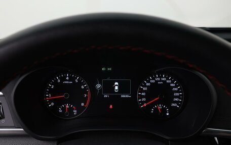 KIA Optima IV, 2016 год, 3 399 000 рублей, 17 фотография