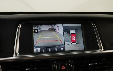 KIA Optima IV, 2016 год, 3 399 000 рублей, 30 фотография