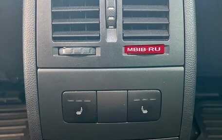 Skoda Octavia, 2010 год, 880 000 рублей, 13 фотография