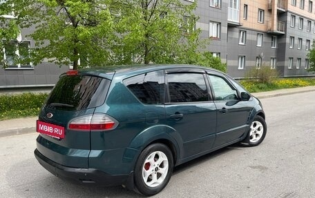 Ford S-MAX I, 2006 год, 580 000 рублей, 5 фотография