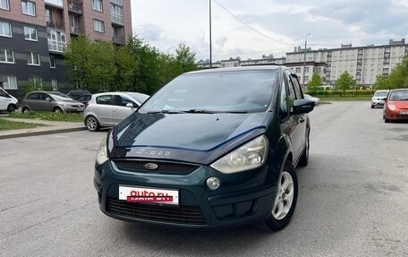 Ford S-MAX I, 2006 год, 580 000 рублей, 2 фотография