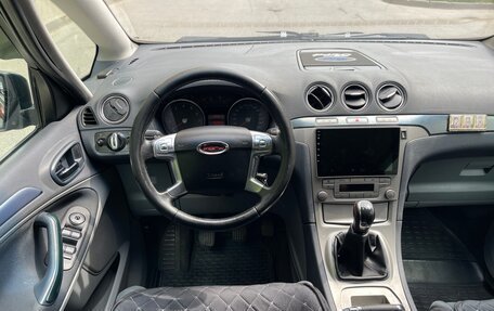 Ford S-MAX I, 2006 год, 580 000 рублей, 11 фотография