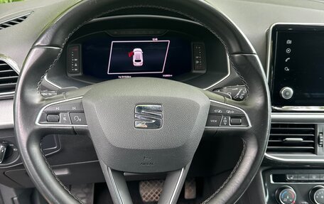 SEAT Tarraco I, 2020 год, 2 950 000 рублей, 13 фотография