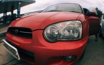 Subaru Impreza III, 2003 год, 450 000 рублей, 1 фотография