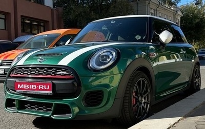 MINI Hatch, 2020 год, 2 950 000 рублей, 1 фотография