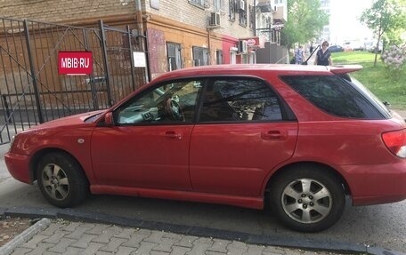 Subaru Impreza III, 2003 год, 450 000 рублей, 5 фотография