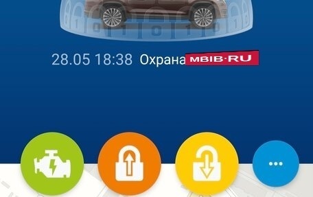 Skoda Kodiaq I, 2018 год, 2 300 000 рублей, 40 фотография