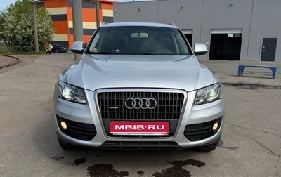 Audi Q5, 2011 год, 1 600 000 рублей, 1 фотография