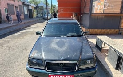 Mercedes-Benz C-Класс, 1999 год, 370 000 рублей, 1 фотография