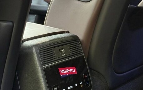 CheryExeed VX, 2022 год, 2 650 000 рублей, 13 фотография