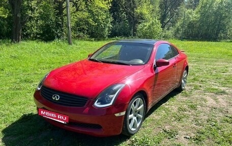 Infiniti G, 2004 год, 750 000 рублей, 6 фотография