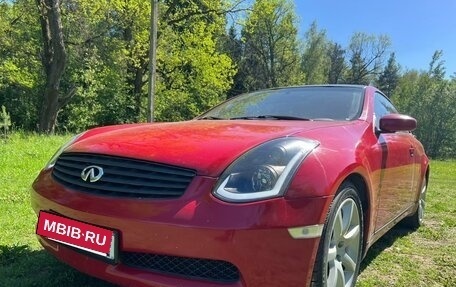Infiniti G, 2004 год, 750 000 рублей, 12 фотография