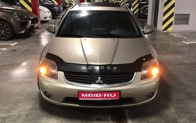 Mitsubishi Galant IX, 2006 год, 680 000 рублей, 1 фотография