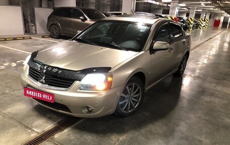 Mitsubishi Galant IX, 2006 год, 680 000 рублей, 2 фотография