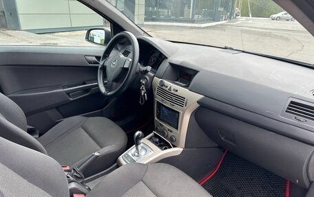 Opel Astra H, 2007 год, 425 000 рублей, 9 фотография
