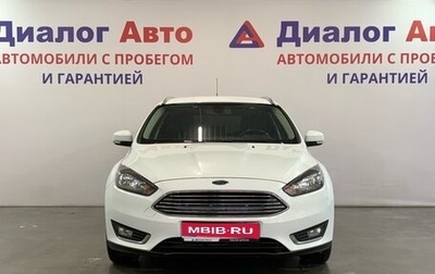 Ford Focus III, 2016 год, 1 049 000 рублей, 1 фотография