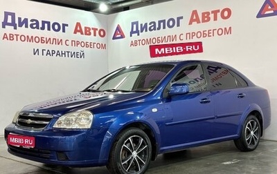 Chevrolet Lacetti, 2011 год, 567 000 рублей, 1 фотография
