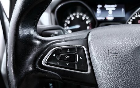 Ford Focus III, 2016 год, 1 049 000 рублей, 8 фотография