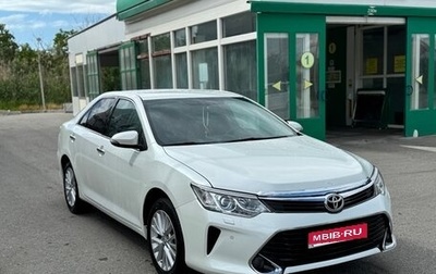 Toyota Camry, 2015 год, 1 930 000 рублей, 1 фотография