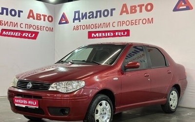 Fiat Albea I рестайлинг, 2007 год, 317 000 рублей, 1 фотография