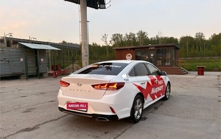 Hyundai Sonata VII, 2018 год, 1 899 999 рублей, 4 фотография