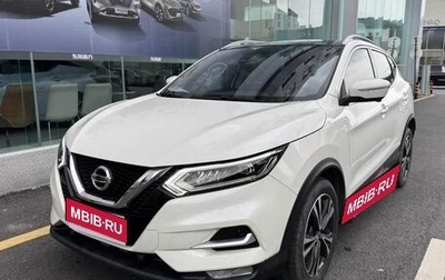 Nissan Qashqai, 2022 год, 2 000 000 рублей, 1 фотография