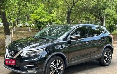 Nissan Qashqai, 2020 год, 1 990 000 рублей, 1 фотография