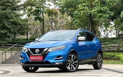 Nissan Qashqai, 2021 год, 2 100 000 рублей, 1 фотография