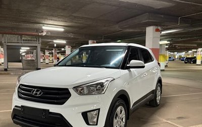 Hyundai Creta I рестайлинг, 2019 год, 2 100 000 рублей, 1 фотография