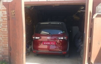 Toyota Sienta II, 2019 год, 1 790 000 рублей, 1 фотография