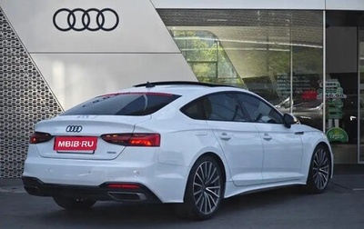 Audi A5, 2022 год, 3 300 777 рублей, 1 фотография