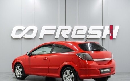 Opel Astra H, 2008 год, 499 000 рублей, 2 фотография