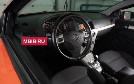 Opel Astra H, 2008 год, 499 000 рублей, 6 фотография