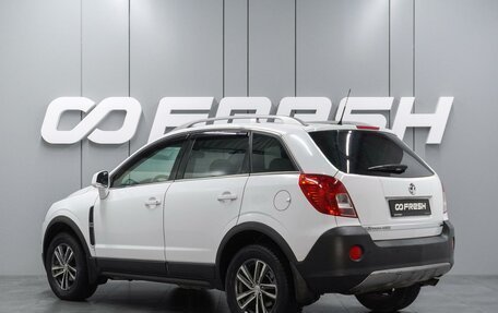 Opel Antara I, 2013 год, 1 029 000 рублей, 2 фотография