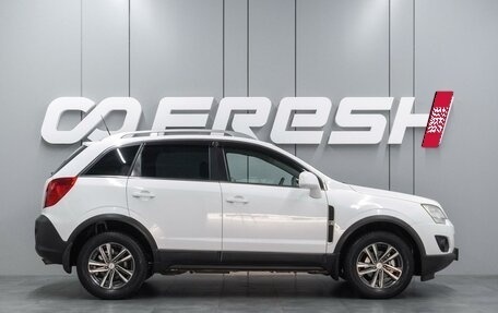 Opel Antara I, 2013 год, 1 029 000 рублей, 5 фотография